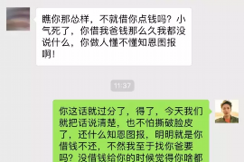 北海如何避免债务纠纷？专业追讨公司教您应对之策